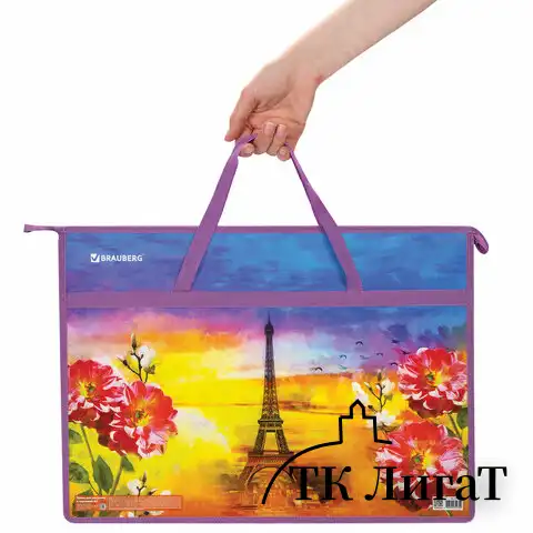 Папка для рисунков и чертежей с ручками BRAUBERG А3, пластик, молния сверху, "Paris", 270147