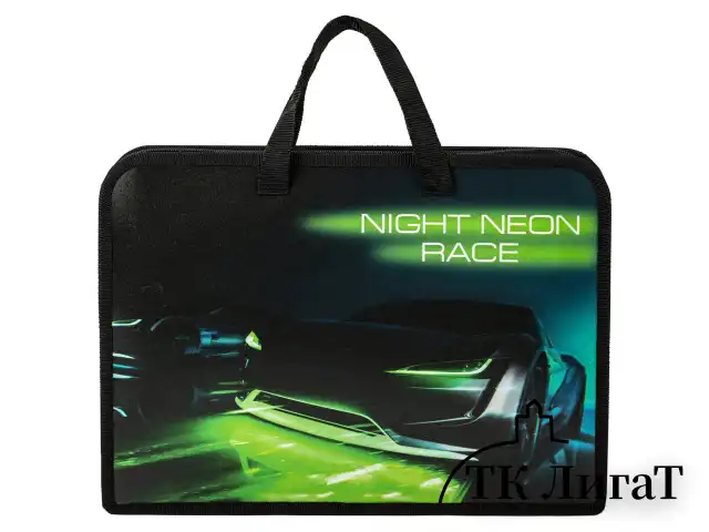 Папка на молнии с ручками ЮНЛАНДИЯ А4, 1 отделение, пластик, ширина 45 мм, "Neon race", 270950
