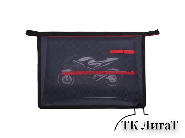 Папка для труда на молнии BRAUBERG А4, 2 отделения, органайзер, "Sport bike", 270981