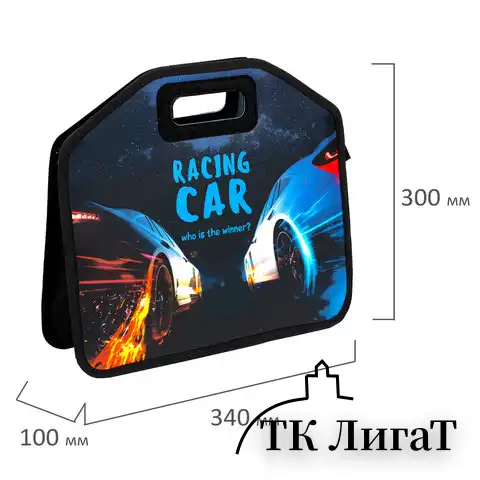 Папка-сумка ЮНЛАНДИЯ, 1 отделение, фетровые ручки, 34х30х11 см, "Night race", 270999