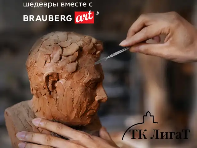 Стеки для лепки и моделирования металлические НАБОР 3 шт., BRAUBERG ART CLASSIC, 271170