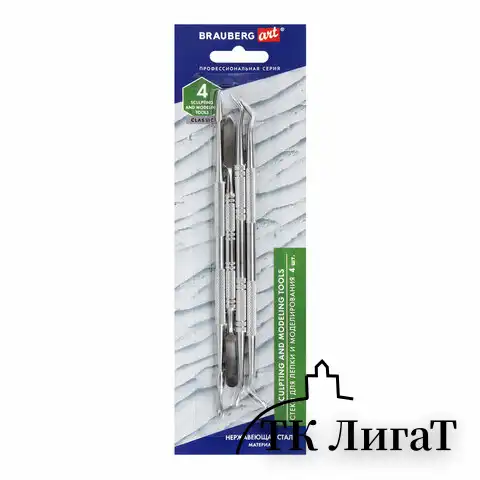 Стеки для лепки и моделирования металлические НАБОР 4 шт., BRAUBERG ART CLASSIC, 271171