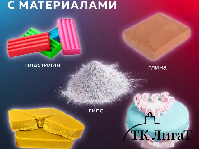 Экструдер для глины, металлический, 19 форм в комплекте, BRAUBERG ART CLASSIC, 271173