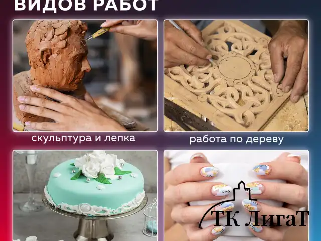 Набор инструментов для лепки и моделирования, 30 шт. в скрутке, BRAUBERG ART CLASSIC, 271176