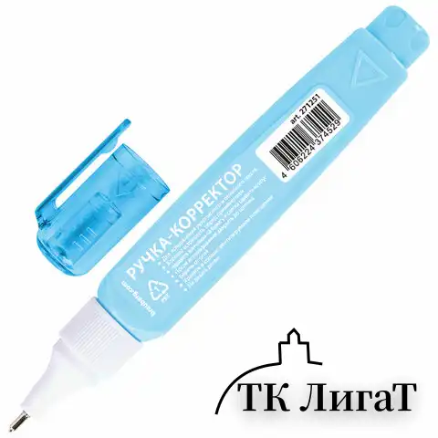 Ручка-корректор в пастельном корпусе BRAUBERG PASTEL, 9 мл, металлический наконечник, ассорти, 271251