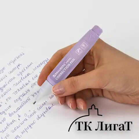 Ручка-корректор в пастельном корпусе BRAUBERG PASTEL, 9 мл, металлический наконечник, ассорти, 271251