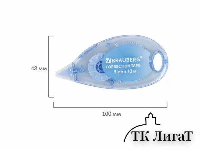 Корректирующая лента BRAUBERG PASTEL, 5 мм x 12 м, механизм перемотки, ВЫГОДНАЯ УПАКОВКА 3 штуки в блистере, 271252