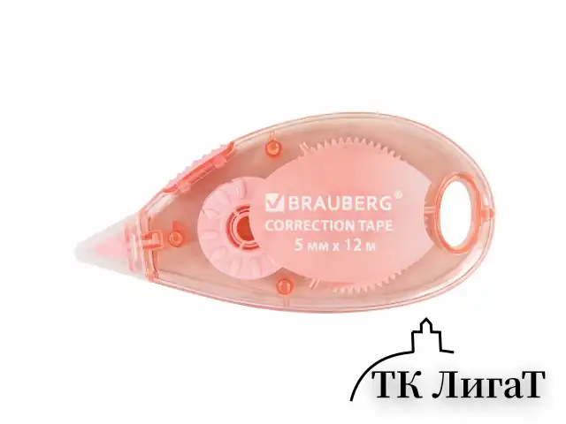 Корректирующая лента BRAUBERG PASTEL, 5 мм x 12 м, механизм перемотки, ВЫГОДНАЯ УПАКОВКА 3 штуки в блистере, 271252