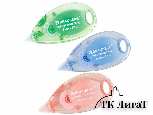 Корректирующая лента BRAUBERG PASTEL, 5 мм x 12 м, механизм перемотки, ВЫГОДНАЯ УПАКОВКА 3 штуки в блистере, 271252