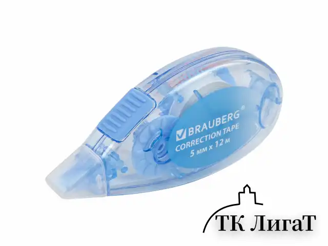 Корректирующая лента BRAUBERG PASTEL, 5 мм x 12 м, механизм перемотки, ВЫГОДНАЯ УПАКОВКА 3 штуки в блистере, 271252