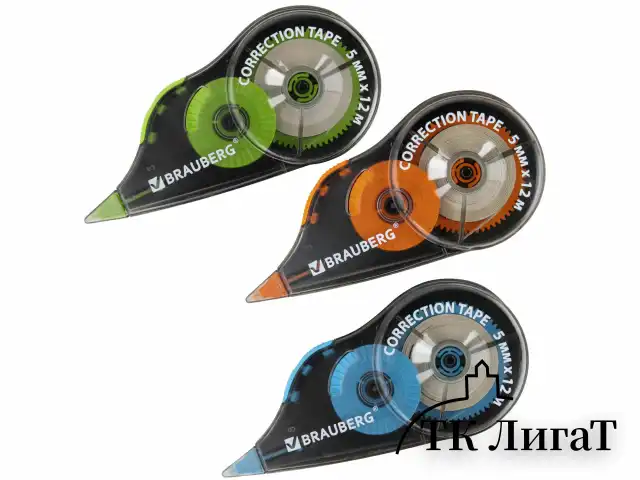 Корректирующая лента BRAUBERG ULTRA COLOR, 5 мм x 12 м, механизм перемотки, ВЫГОДНАЯ УПАКОВКА 3 штуки в блистере, 271253