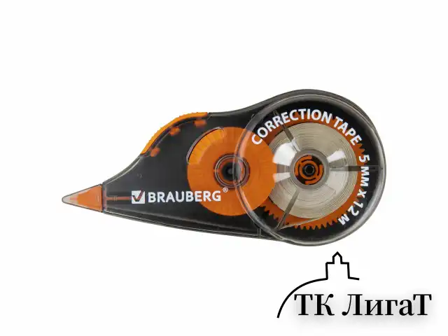 Корректирующая лента BRAUBERG ULTRA COLOR, 5 мм x 12 м, механизм перемотки, ВЫГОДНАЯ УПАКОВКА 3 штуки в блистере, 271253