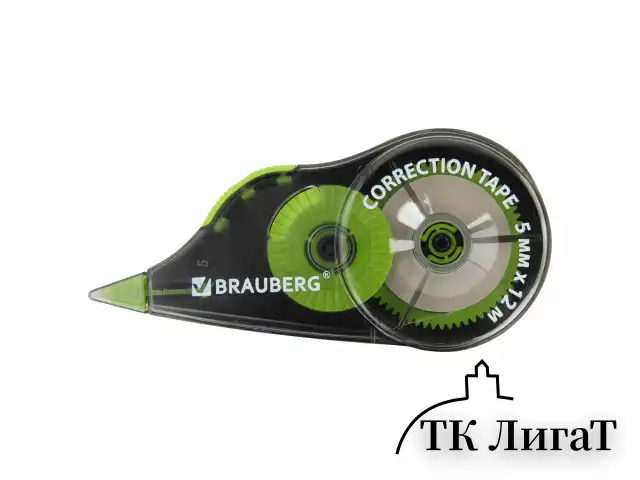 Корректирующая лента BRAUBERG ULTRA COLOR, 5 мм x 12 м, механизм перемотки, ВЫГОДНАЯ УПАКОВКА 3 штуки в блистере, 271253