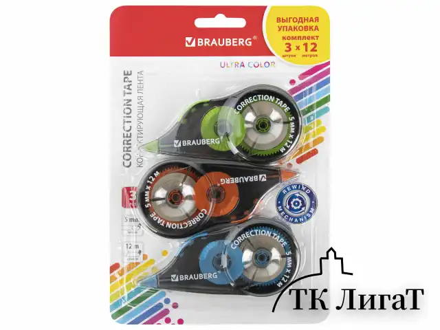 Корректирующая лента BRAUBERG ULTRA COLOR, 5 мм x 12 м, механизм перемотки, ВЫГОДНАЯ УПАКОВКА 3 штуки в блистере, 271253