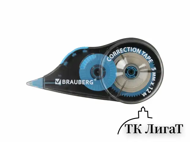 Корректирующая лента BRAUBERG ULTRA COLOR, 5 мм x 12 м, механизм перемотки, ВЫГОДНАЯ УПАКОВКА 3 штуки в блистере, 271253