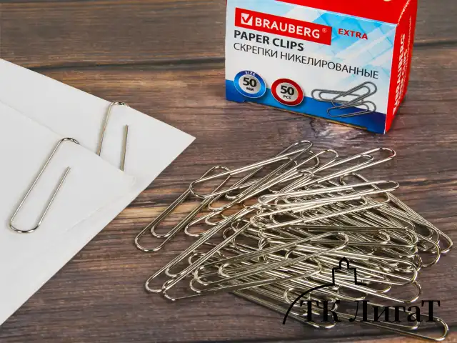 Скрепки большие EXTRA BRAUBERG 50 мм никелированные 50 штук, 271314