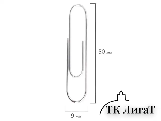 Скрепки большие EXTRA BRAUBERG 50 мм никелированные 50 штук, 271314