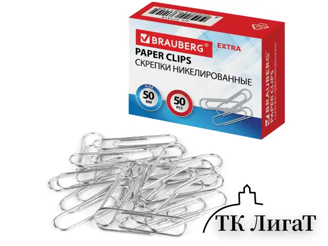 Скрепки большие EXTRA BRAUBERG 50 мм никелированные 50 штук, 271314
