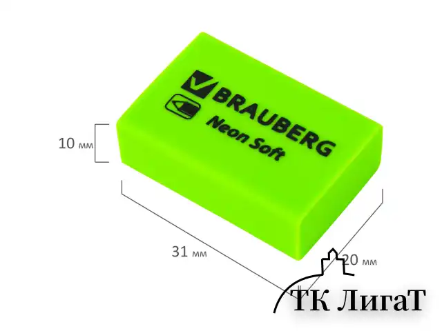 Ластики BRAUBERG NEON SOFT НАБОР 12 штук, размер ластика 31х20х10 мм, экологичный ПВХ, 271339