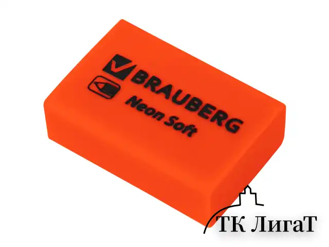 Ластики BRAUBERG NEON SOFT НАБОР 12 штук, размер ластика 31х20х10 мм, экологичный ПВХ, 271339