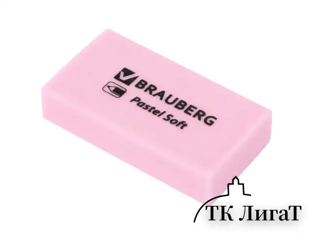 Ластики BRAUBERG PASTEL SOFT НАБОР 6 шт., размер ластика 45х25х10 мм, экологичный ПВХ, 271340