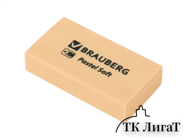 Ластики BRAUBERG PASTEL SOFT НАБОР 6 шт., размер ластика 45х25х10 мм, экологичный ПВХ, 271340