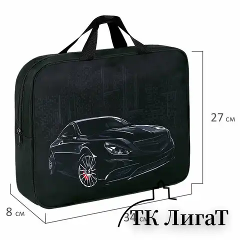 Папка на молнии с ручками BRAUBERG А4, 1 отделение, полиэстер, 80 мм, "City car", 271486