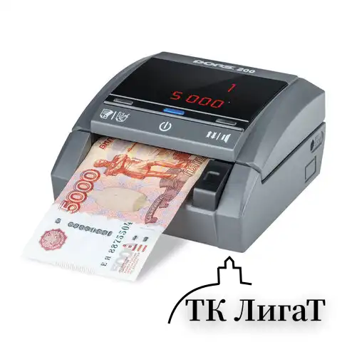 Детектор банкнот DORS 200, автоматический, RUB, ИК, УФ, МАГНИТНАЯ, АНТИСТОКС, FRZ-041626