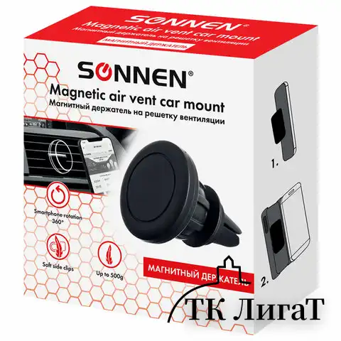 Держатель для телефона в авто магнитный на решетку вентиляции SONNEN, 354699