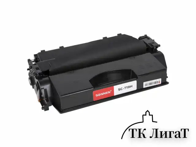 Картридж лазерный SONNEN (SC-719H) для CANON MF5840/LBP251dw/6300dn/MF411dw, ресурс 6500 стр., 364086