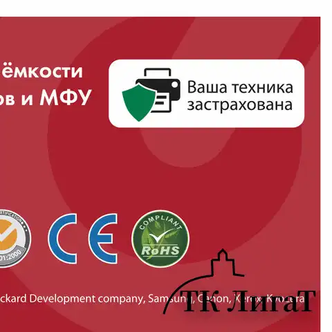 Картридж лазерный SONNEN (SH-CE285X) для HP LJP M1212nf/M1214nfh/M1217nfw/M1132 MFP/P1102/P1102w, ресурс 3000 стр., 364090