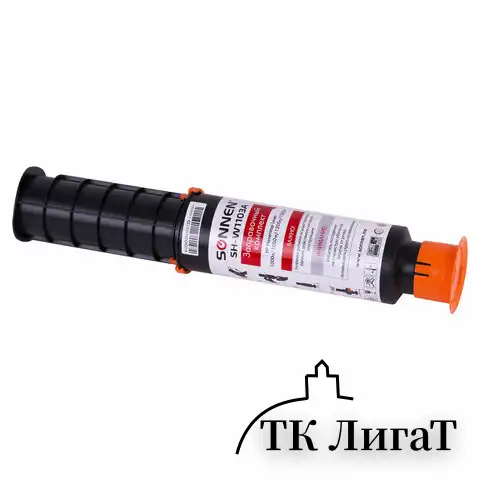 Заправочный комплект SONNEN (SH-W1103A) для HP Neverstop Laser 1000A/1000W/1200A/1200W, ресурс 2500 стр., 364091