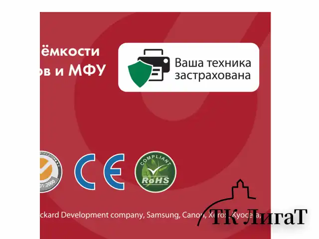 Картридж лазерный SONNEN (SH-CF259A) для HP LJP M404dn/M404dw/M404n/M428dw/M428fdn/M428fdw/M304a, ресурс 3000 стр., 364098