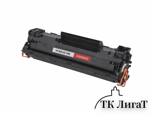 Картридж лазерный SONNEN (SH-CF283X) для HP Laser Jet Pro MFP M225DN/M225DW/M201DW, ресурс 2200 стр., 364105