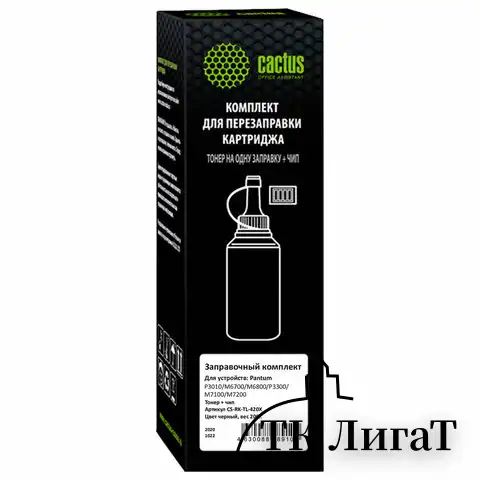 Заправочный комплект CACTUS (CS-RK-TL-420X) для Pantum P3010/M6700/M6800, c чипом, 200 г