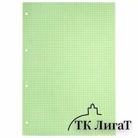 Сменный блок к тетради на кольцах БОЛЬШОЙ ФОРМАТ А4, 120 л., BRAUBERG, (4 цвета по 30 листов), 404519