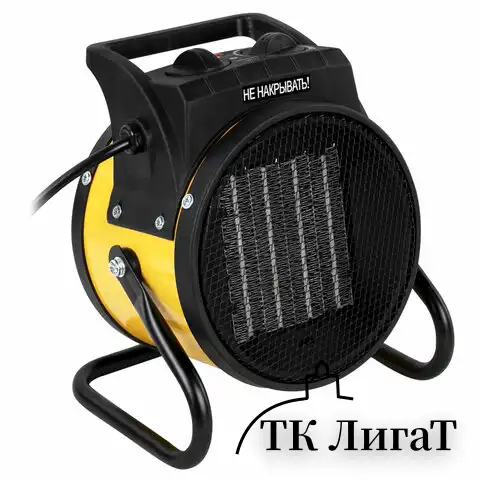 Тепловая пушка электрическая SONNEN THG-2000R, 2 кВт, 220В, керамический нагреватель, 456192