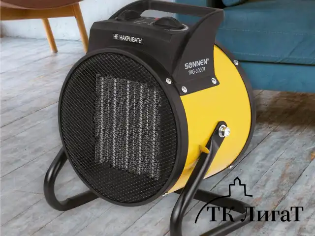 Тепловая пушка электрическая SONNEN THG-3000R, 3 кВт, 220В, керамический нагреватель, 456193