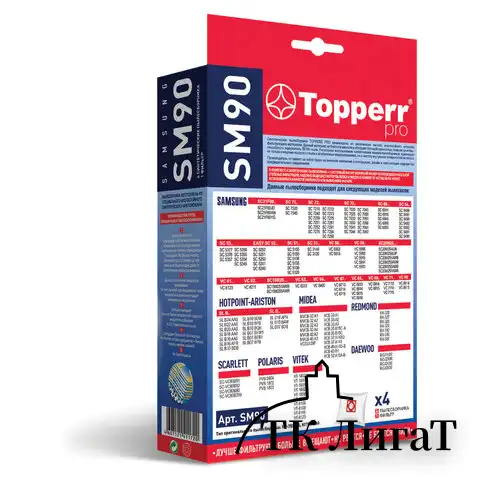 Мешок для пылесоса (пылесборник) синтетический TOPPERR SM 90, SAMSUNG, КОМПЛЕКТ 4 шт., 1407