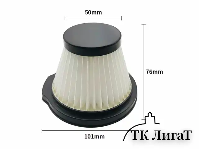 Фильтр для пылесоса DEERMA DX115C, DX115C HEPA