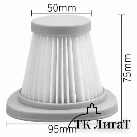 Фильтр для пылесоса DEERMA DX118C, DX118C HEPA