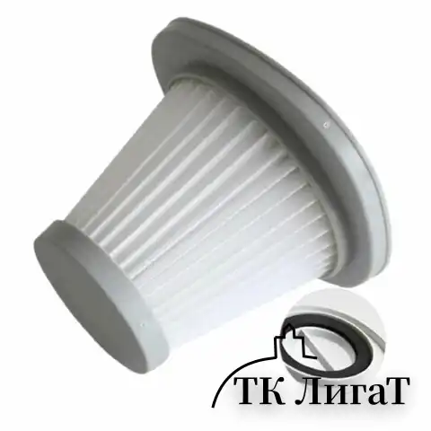 Фильтр для пылесоса DEERMA DX118C, DX118C HEPA