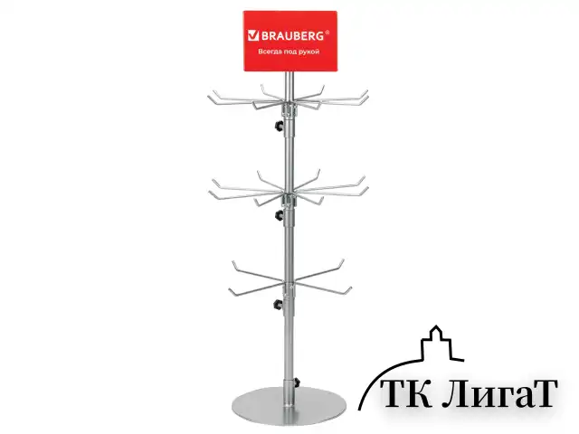 Стойка-вертушка настольная BRAUBERG, 68х28 см, 20 крючков, 3 вращающихся ряда, 505911