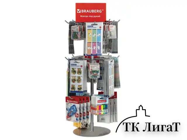 Стойка-вертушка настольная BRAUBERG, 68х28 см, 20 крючков, 3 вращающихся ряда, 505911