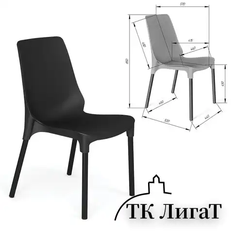 Стул для столовых, кафе, дома SHT-S75, черный металлический каркас, пластик черный