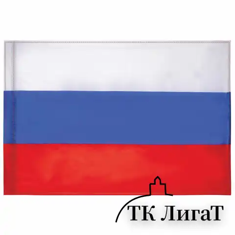 Флаг России 90х135 см без герба, ПРОЧНЫЙ с влагозащитной пропиткой, полиэфирный шелк, STAFF, 550225