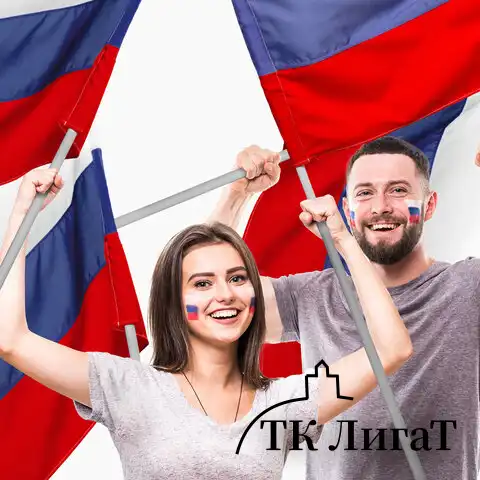 Флаг России 90х135 см без герба, ПОВЫШЕННАЯ прочность и влагозащита, флажная сетка, STAFF, 550227