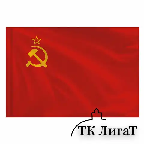 Флаг СССР 90х135 см, полиэстер, STAFF, 550229