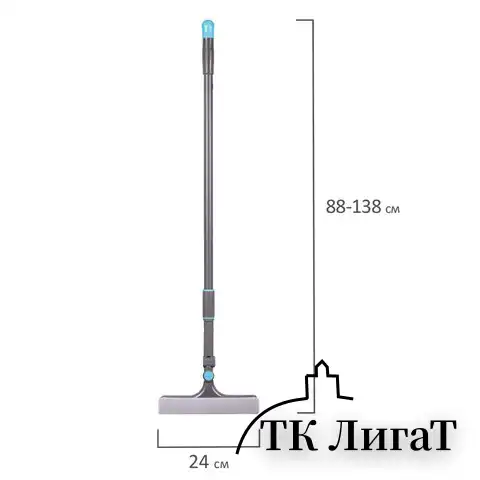 Окномойка вращающаяся со сгоном, телескопическая ручка 88-138 см, ширина 24 см, LAIMA HOME, 606802, HY0068