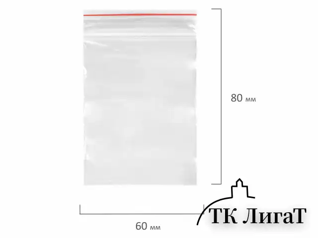 Пакеты с замком ZIP-LOCK "зиплок", комплект 100 шт., 6х8 см, ПВД, толщина 32 мкм, STAFF, 608164
